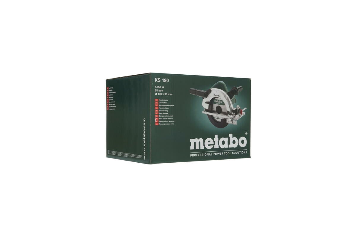 Дисковая пила Metabo KS 190 602364000