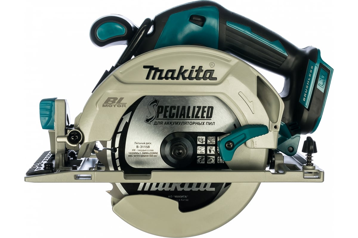 Аккумуляторная дисковая пила Makita LXT DHS680Z