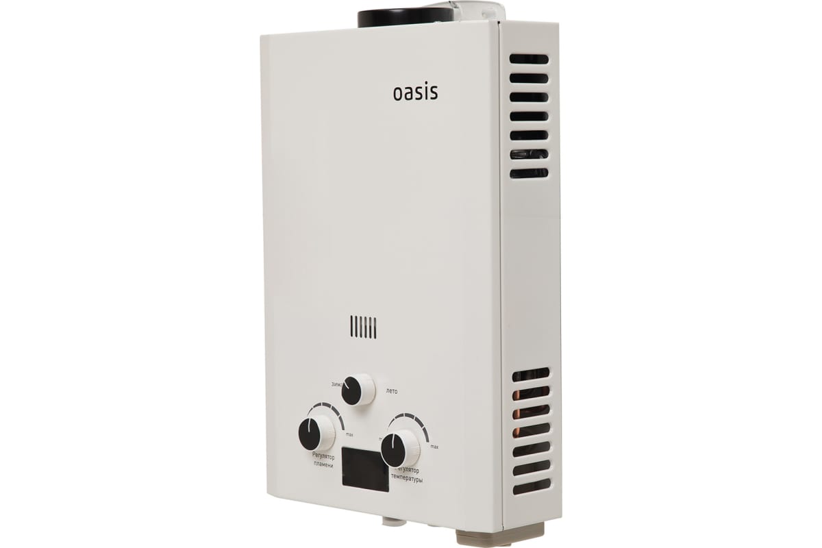 Газовый проточный водонагреватель Oasis OR - 20W 4670004230053