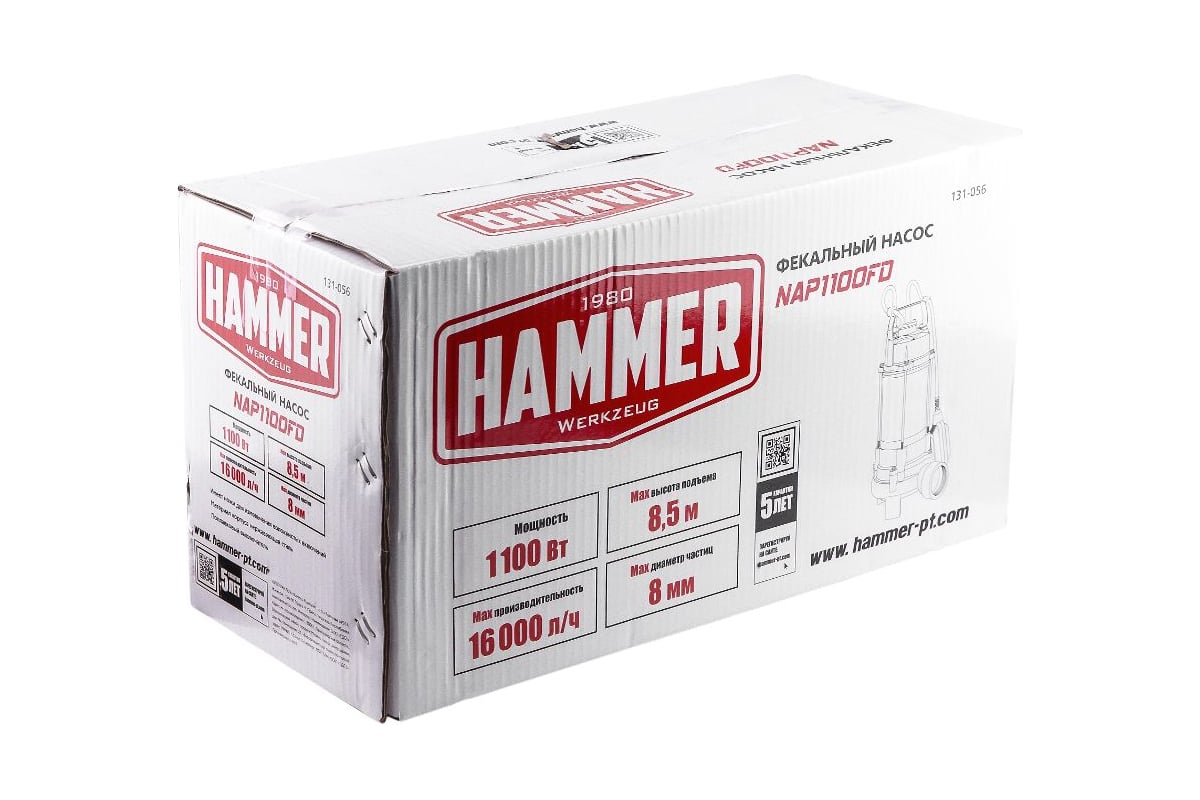 Фекальный насос Hammer NAP1100FD 16000л/ч, высота 8,5м, с ножками для измельчения 641202