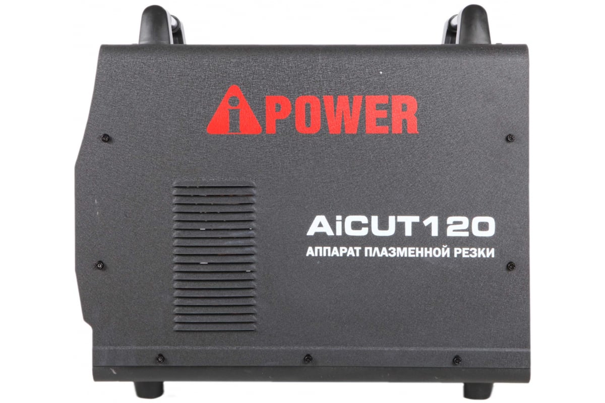 Аппарат плазменной резки A-iPower AiCUT120 63120