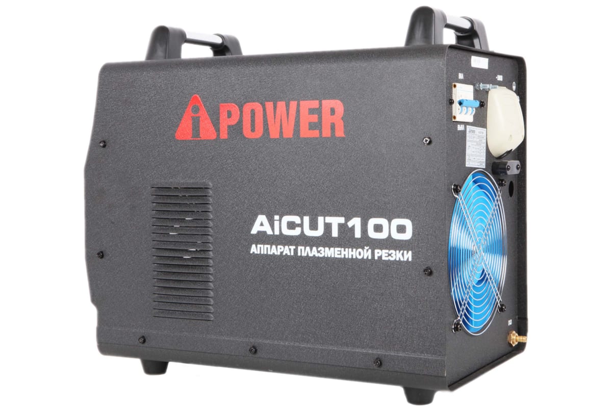 Аппарат плазменной резки A-iPower AiCUT100 63100