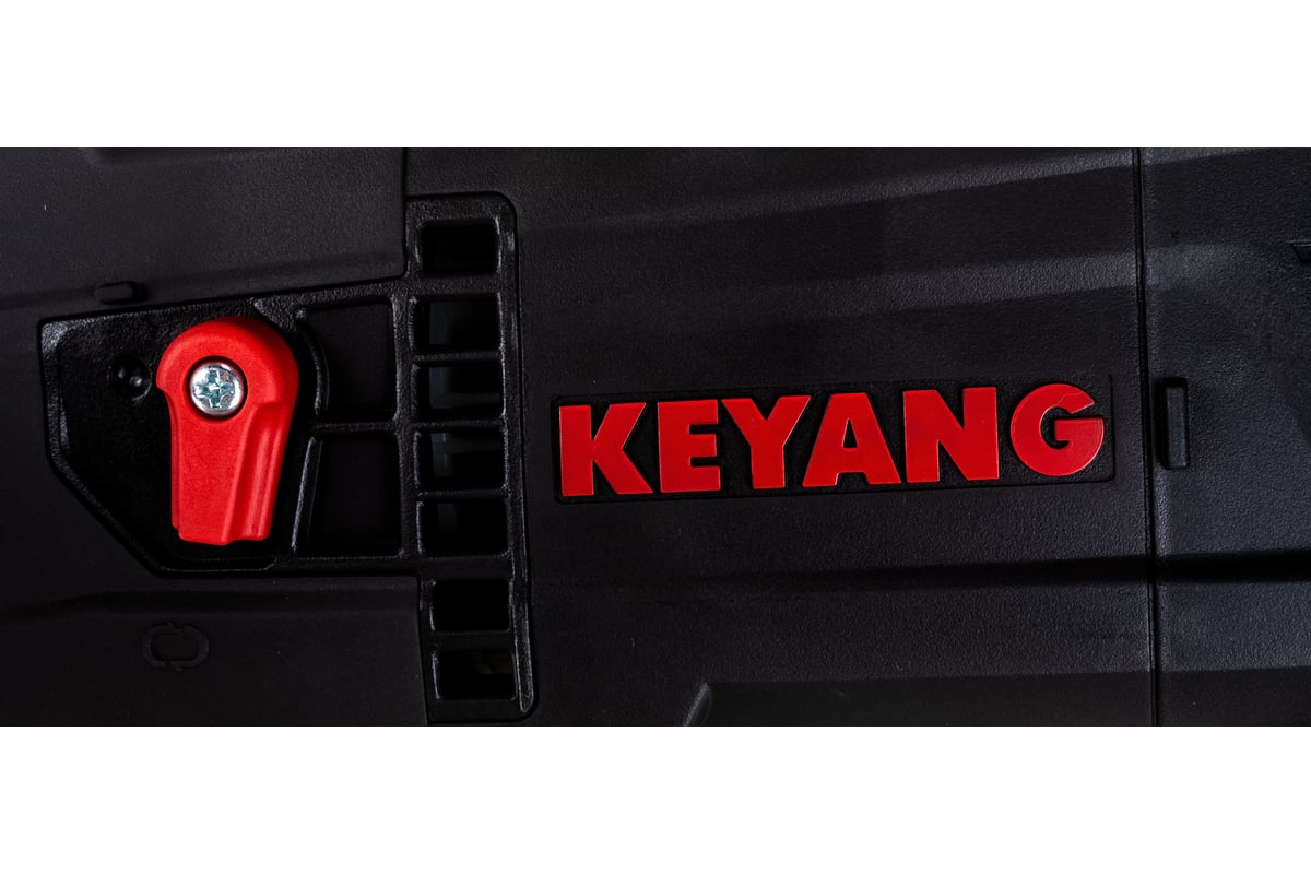 Сабельная пила Keyang RS1300