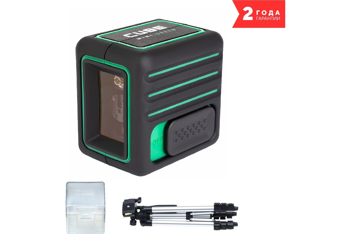 Лазерный уровень ADA Cube MINI Green Professional Edition А00529