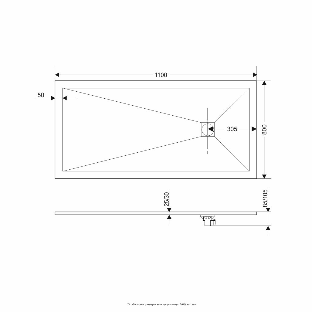 Поддон для душа RGW Stone Tray ST-0118W 80x110 белый