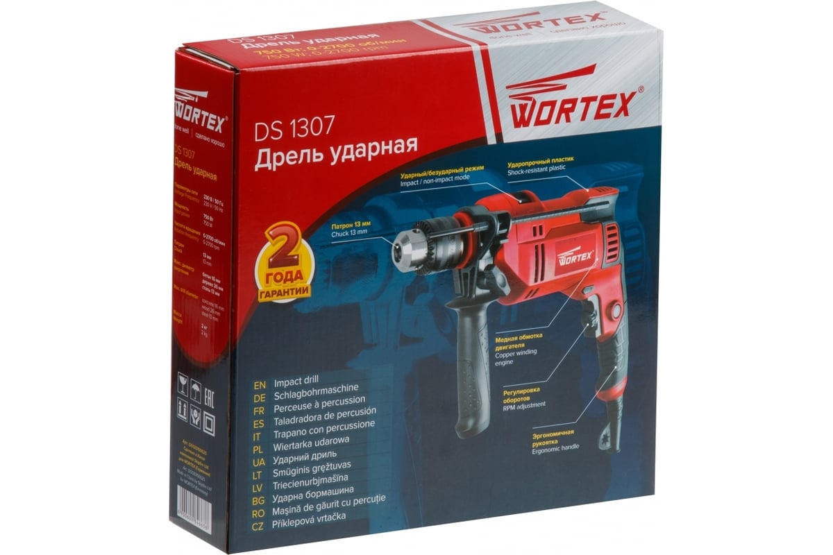 Ударная дрель Wortex DS 1307 DS130700025