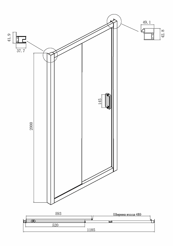 Душевой уголок Ambassador Forsa 120x90 17021118AX-90AX прозрачный, хром