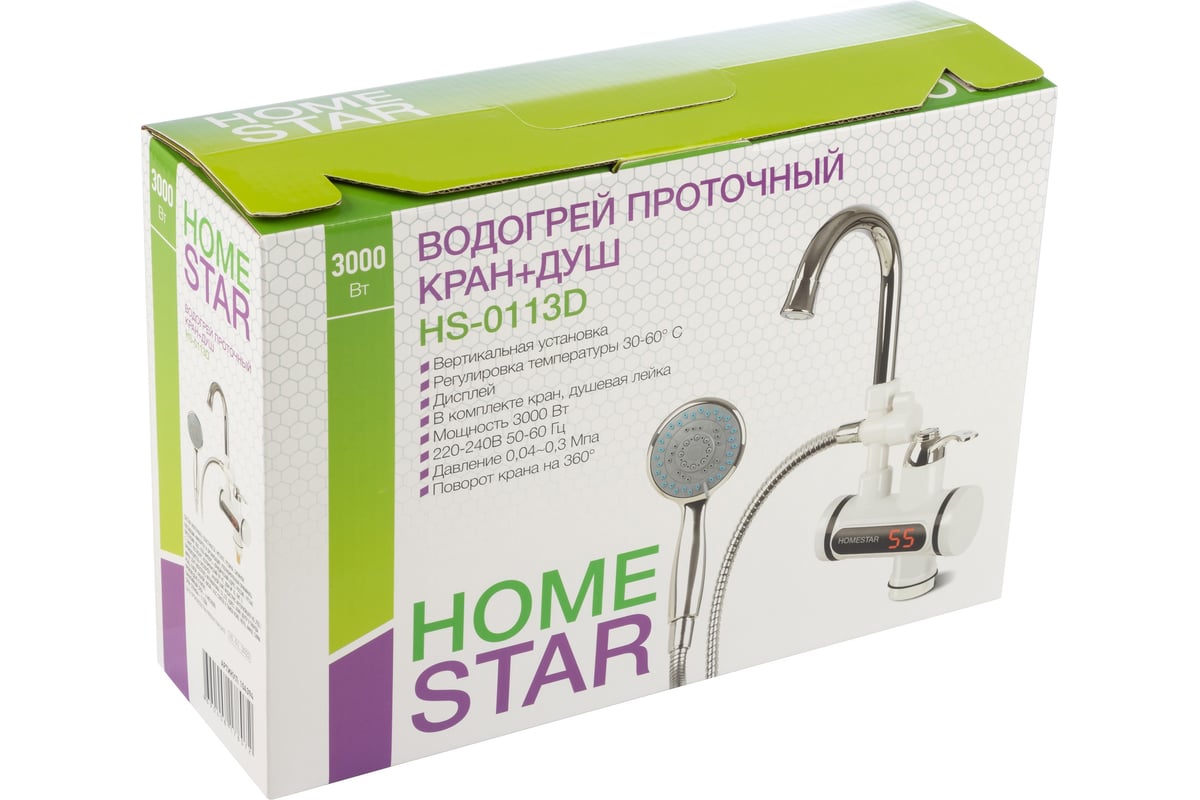 Проточный водогрей Homestar кран+душ HS-0113D 104394