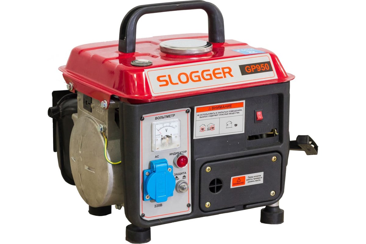 Бензиновый генератор Slogger GP950