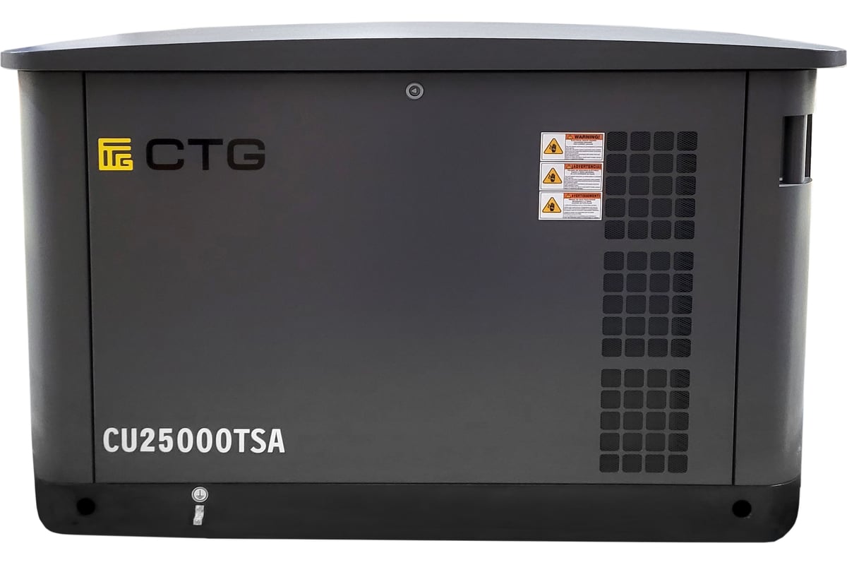 Электроагрегат газопоршневой CTG CU25000SA в кожухе 4687204619083