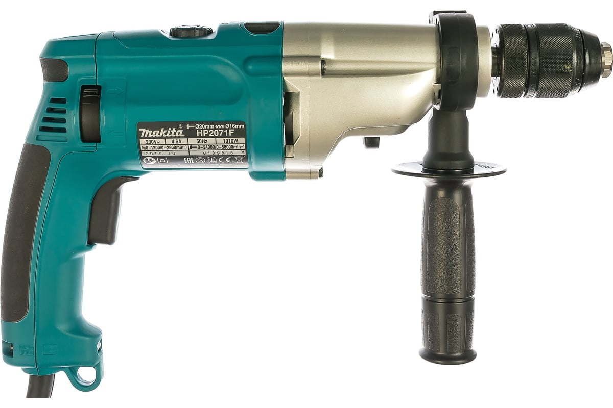 Двухскоростная ударная дрель Makita HP 2071 F