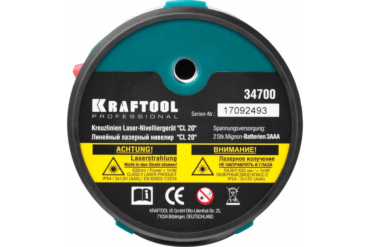 Лазерный линейный нивелир Kraftool CL 20 34700-3