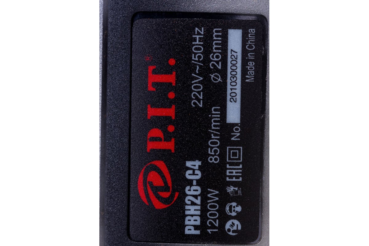 Перфоратор P.I.T. PBH26-C4