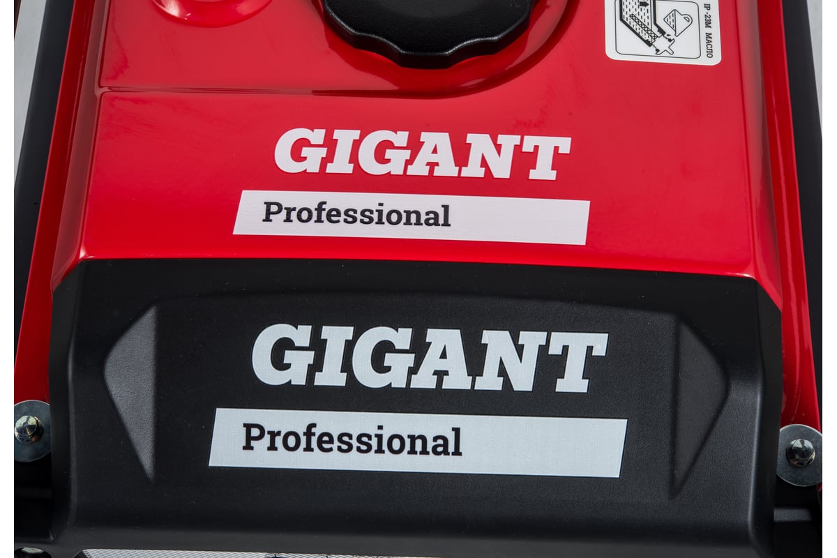 Инверторный генератор Gigant Professional GPIGL-3000O