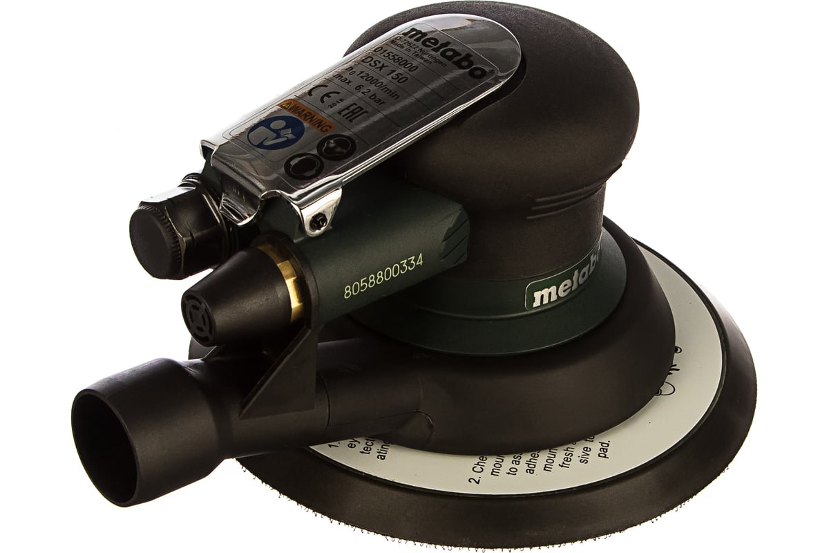 Эксцентриковая шлифмашина Metabo DSX 150 601558000