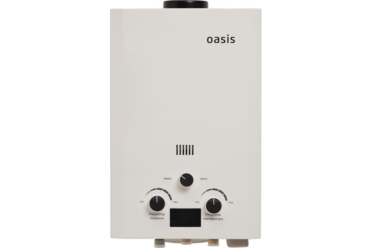 Газовый проточный водонагреватель Oasis OR - 20W 4670004230053