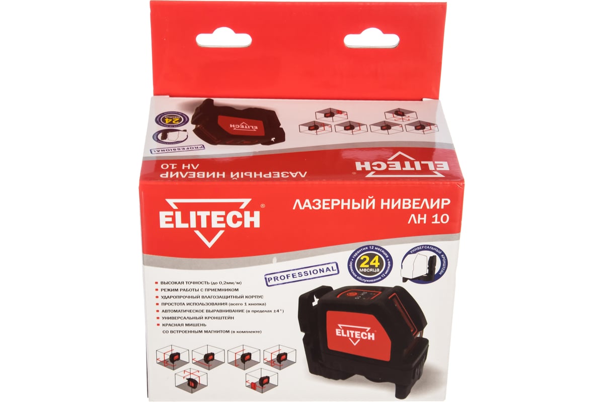 Нивелир Elitech ЛН 10