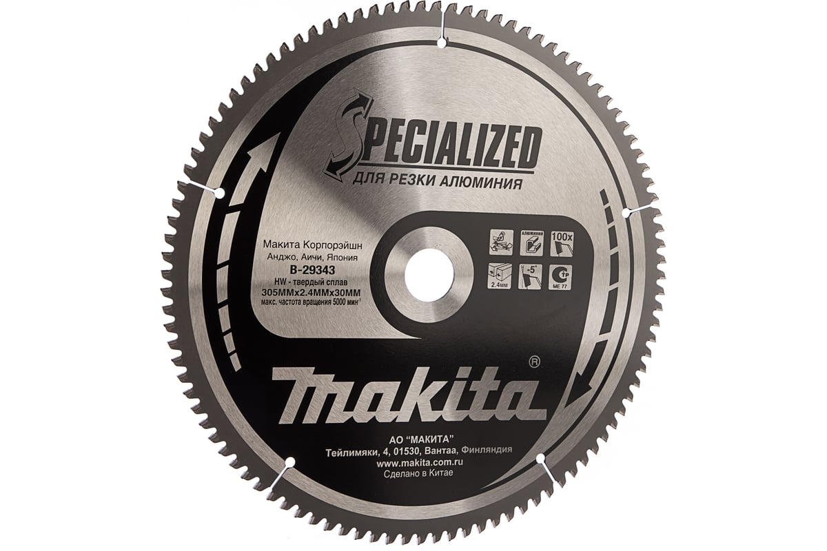 Пильный диск 305x30 Al Makita B-29343