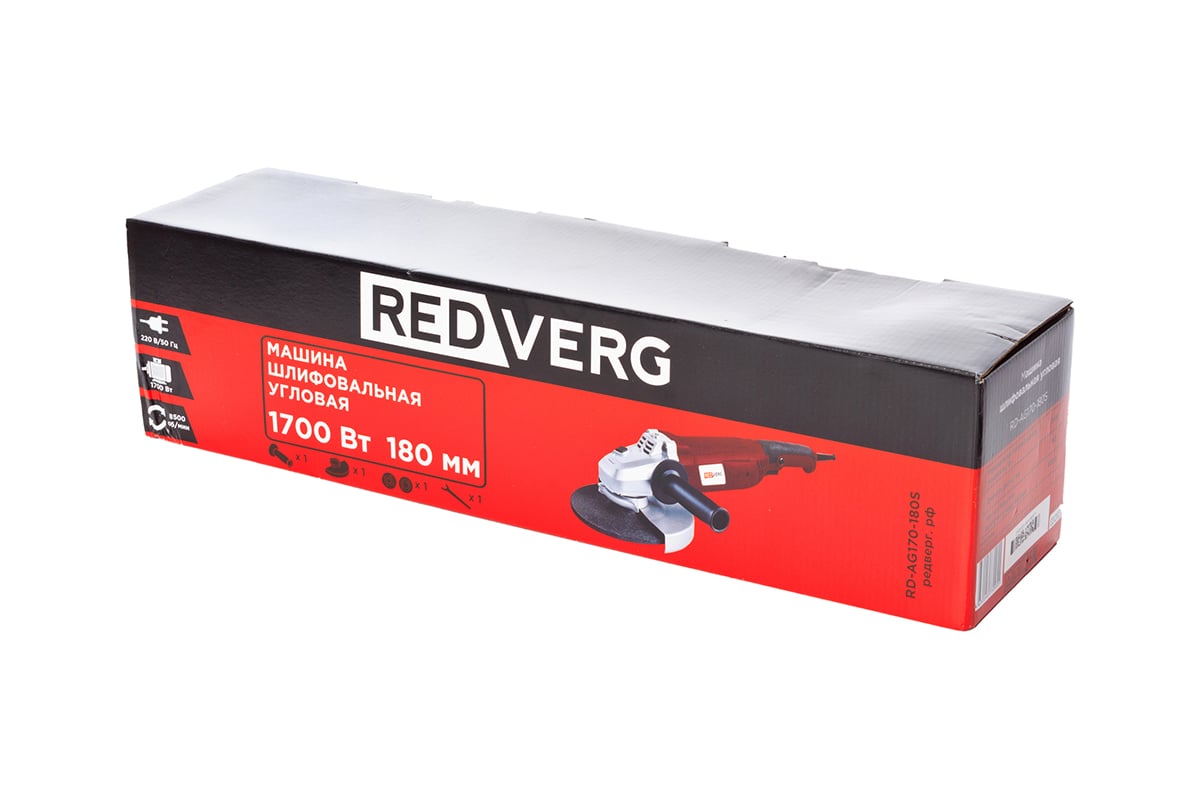 Угловая шлифовальная машина Redverg RD-AG150-150S 6614291