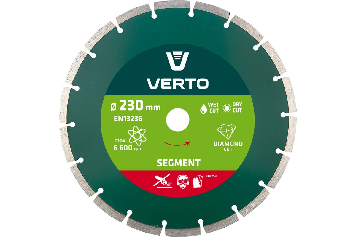 Диск алмазный сегментный (230x22.2 мм) Verto 61H2S9