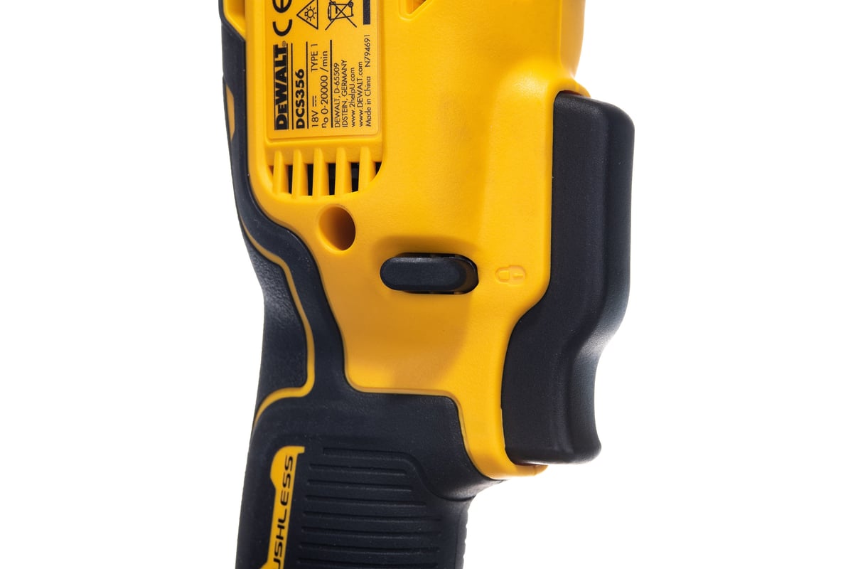 Многофункциональный инструмент DeWalt 18 В XR DCS356N-XJ