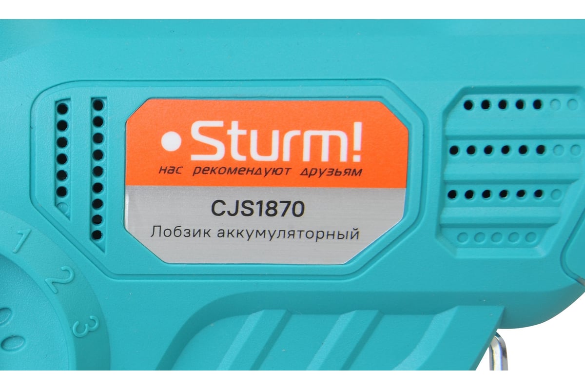 Аккумуляторный лобзик Sturm 1BatterySystem CJS1870