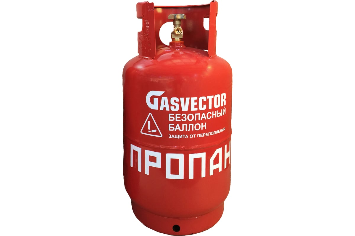 Безопасный газовый баллон 27 л GASVECTOR 00000001076