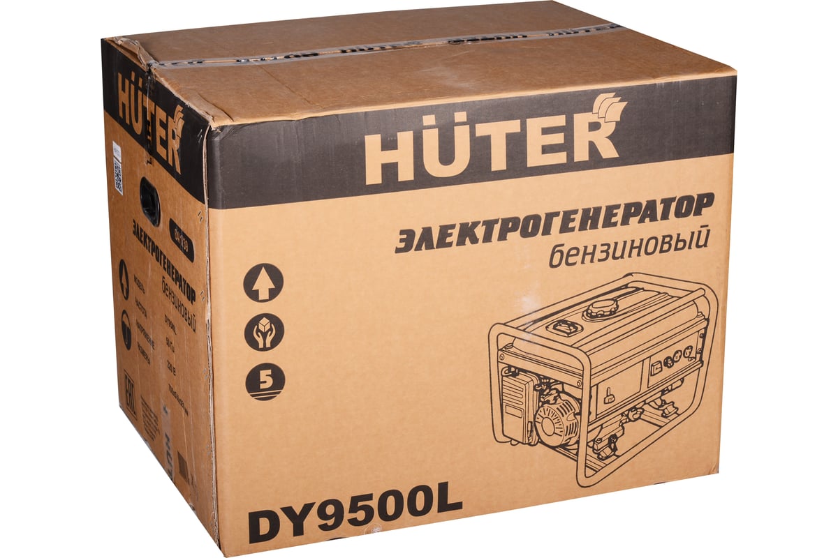 Электрогенератор Huter DY9500L 64/1/39