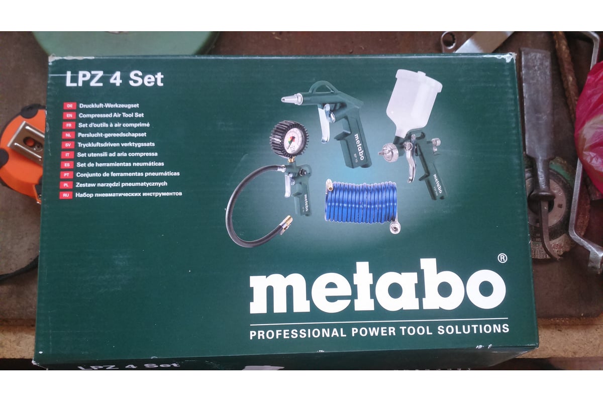 Набор пневмоинструментов Metabo LPZ 4 Set 601585000