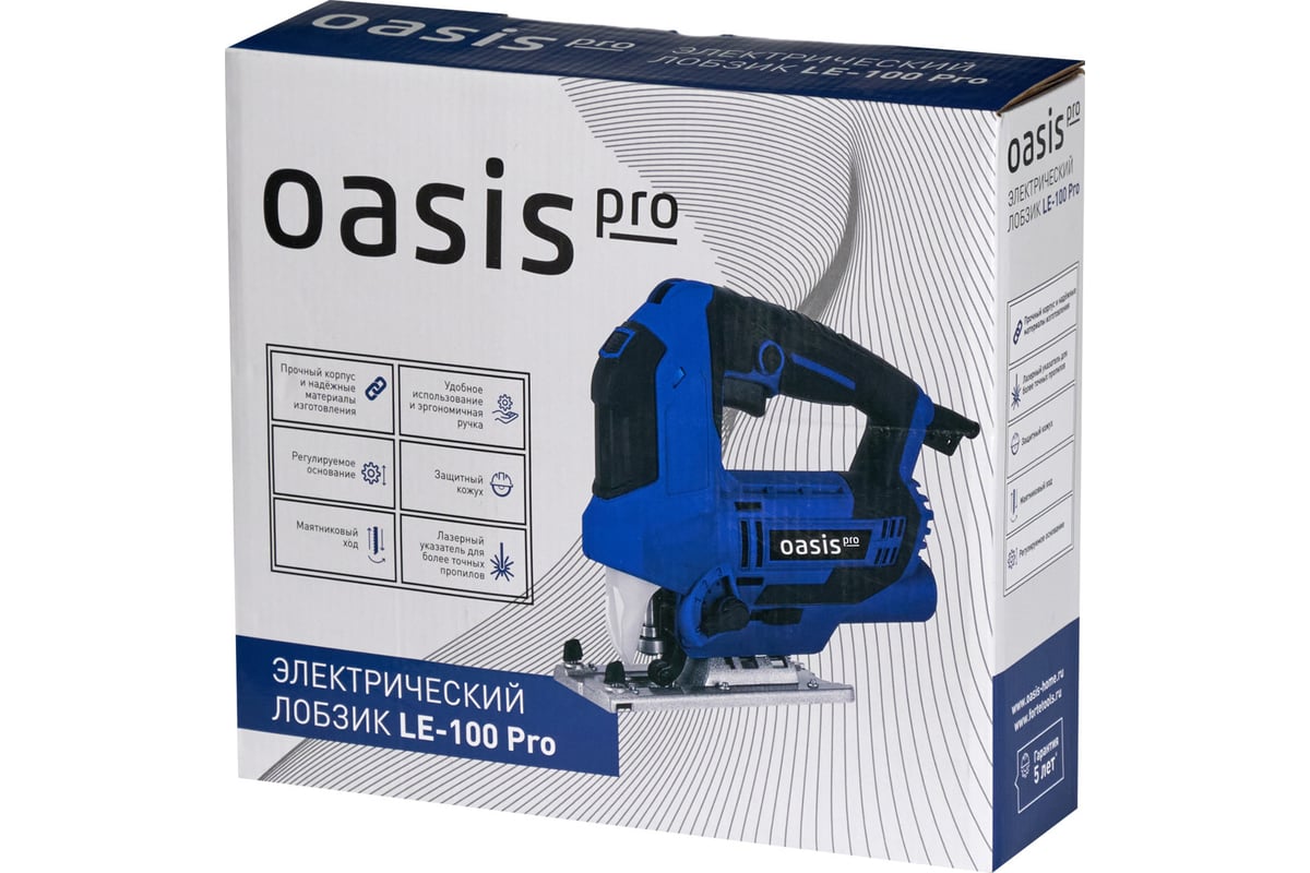 Электрический лобзик Oasis LE-100 PRO 4640130929411