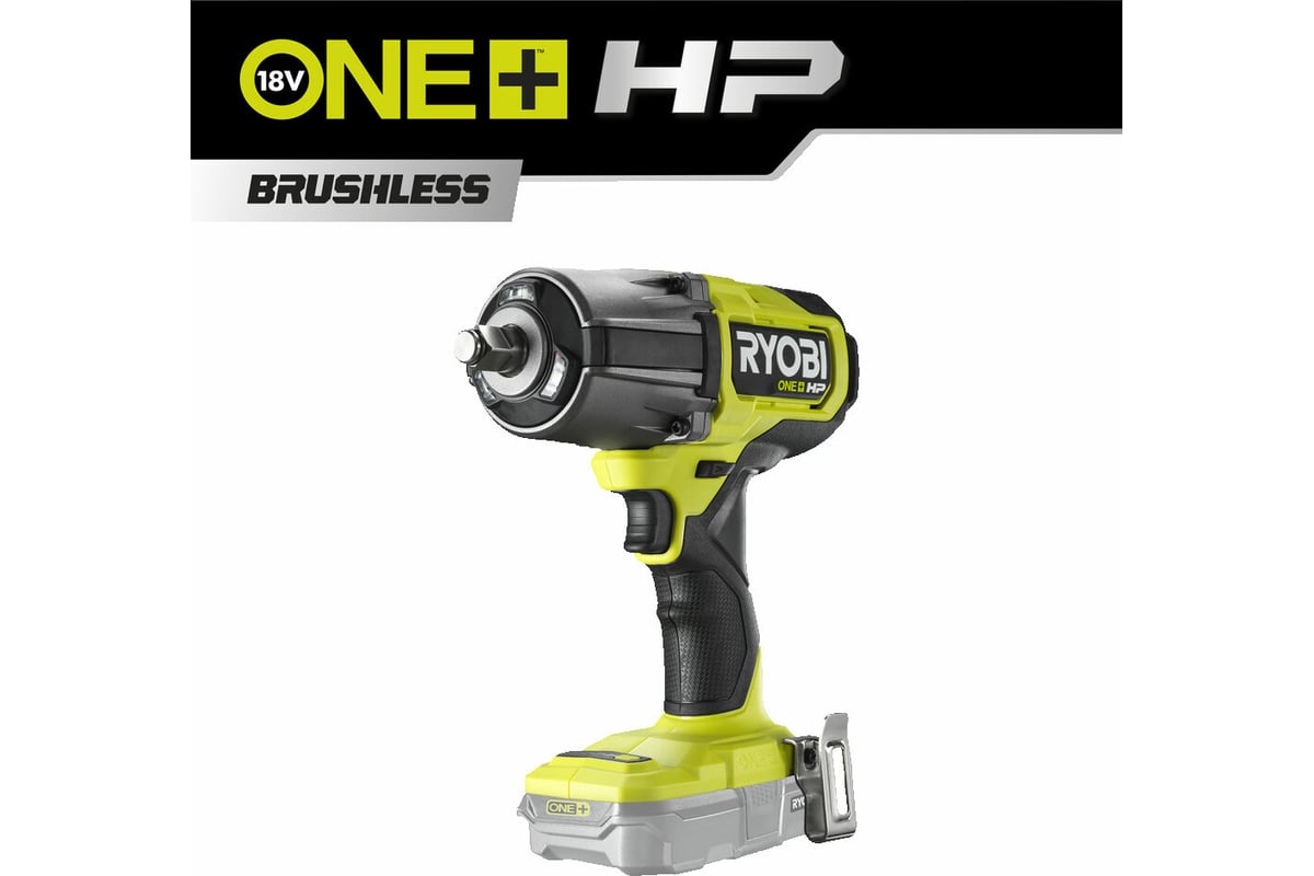 Бесщеточный ударный гайковерт Ryobi ONE+ HP RIWH18X-0 5133005392