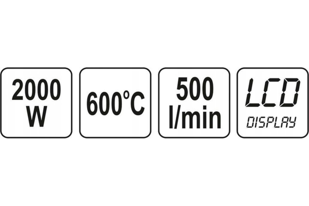 Технический фен Yato 600C YT-82293