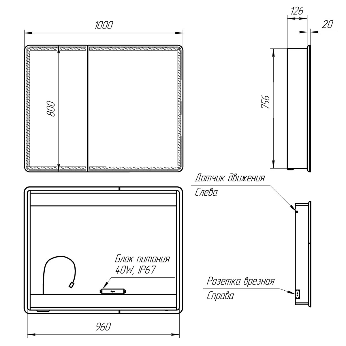 Зеркальный шкаф Lemark Element 100x80 с подсветкой LM100ZS-E, белый глянец