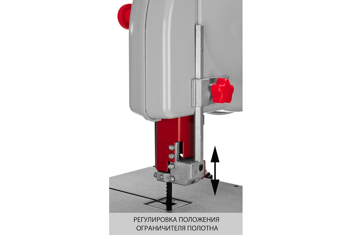 Ленточная пила Зубр ЗПЛ-350-190