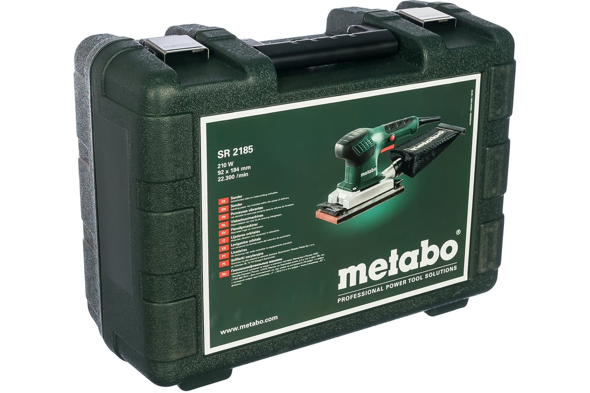 Плоскошлифовальная машина в кейсе Metabo SR 2185 600441500