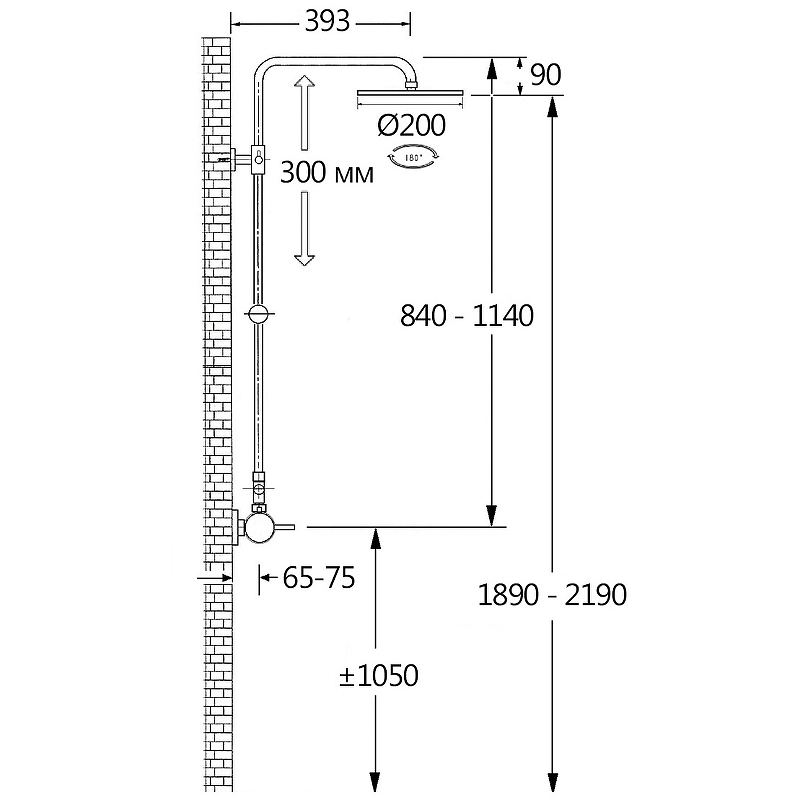 Душевая стойка AQUAme AQM8001CR, хром