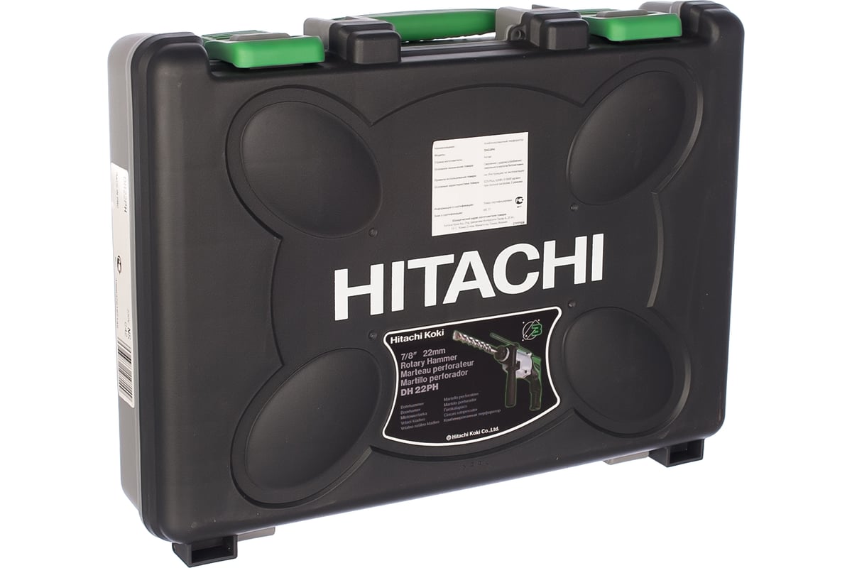 Перфоратор Hitachi DH22PH