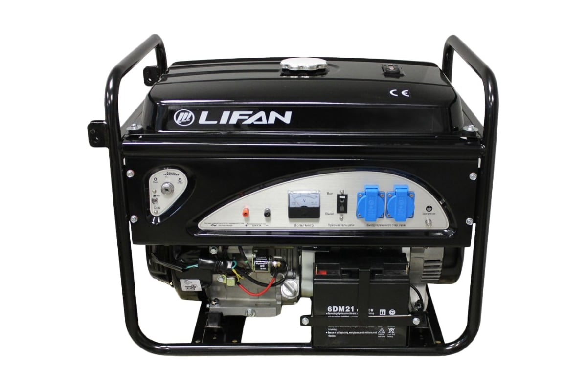 Бензиновый генератор (автомат) Lifan 5GF-5A