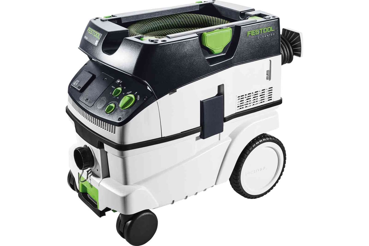 Пылеудаляющй аппарат Festool CTM 26 E 574981