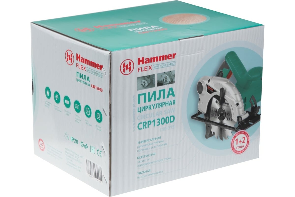 Циркулярная пила Hammer Flex CRP1300D 14288