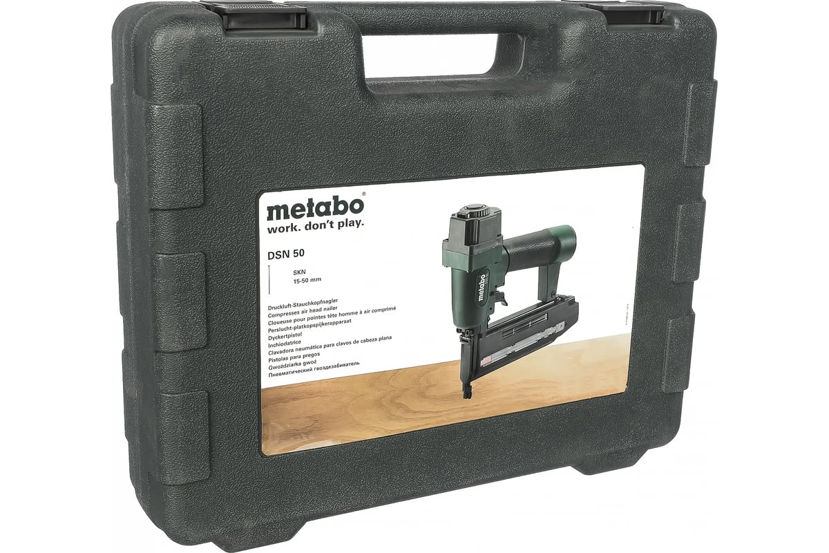 Гвоздезабиватель Metabo DSN 50 601568500