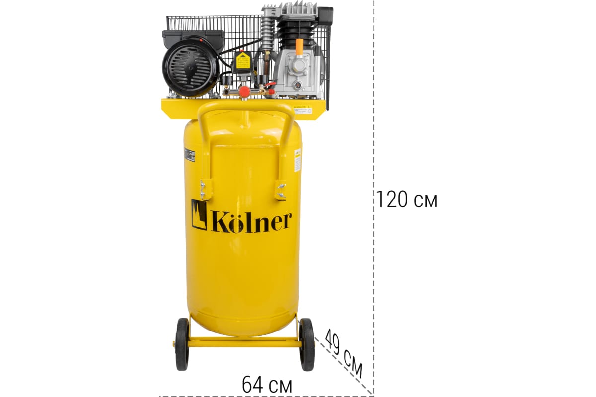 Вертикальный ременной компрессор Kolner KAC 100/2200-BV 8040300136