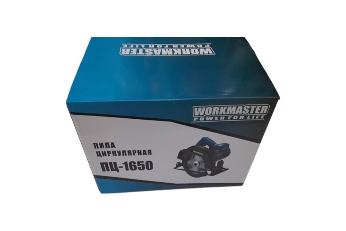 Пила циркулярная WorkMaster ПЦ-1650