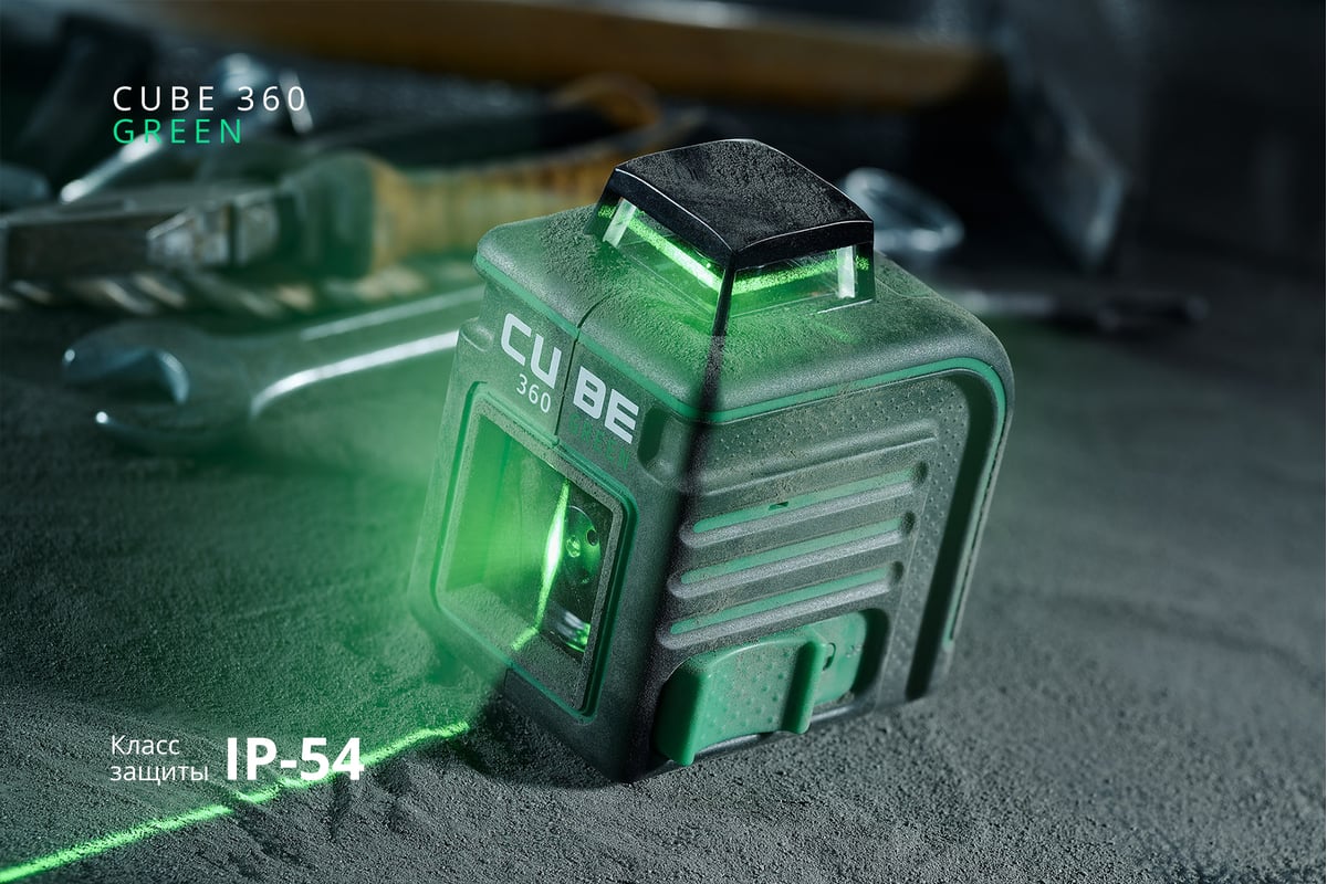 Лазерный уровень ADA Cube 360 Green Professional Edition А00535