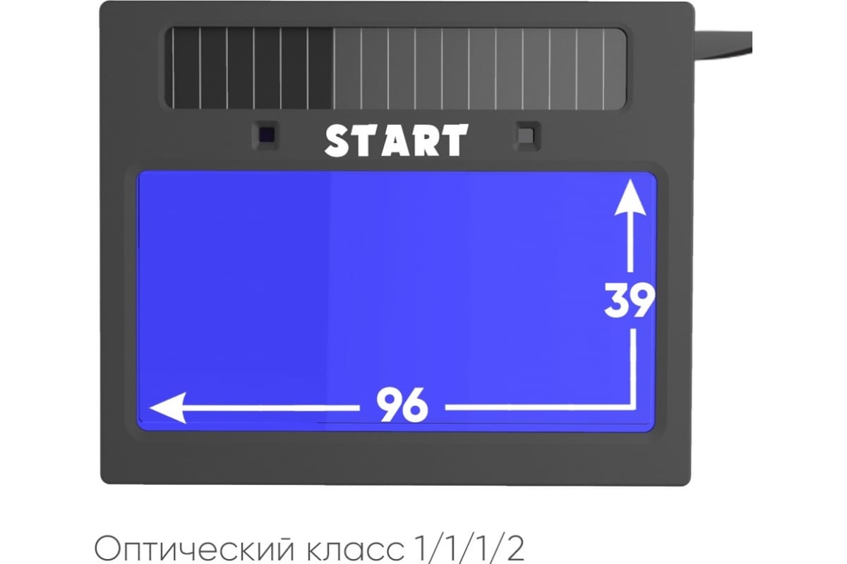 Маска сварщика хамелеон, красная Start MASTER 51ST605RK