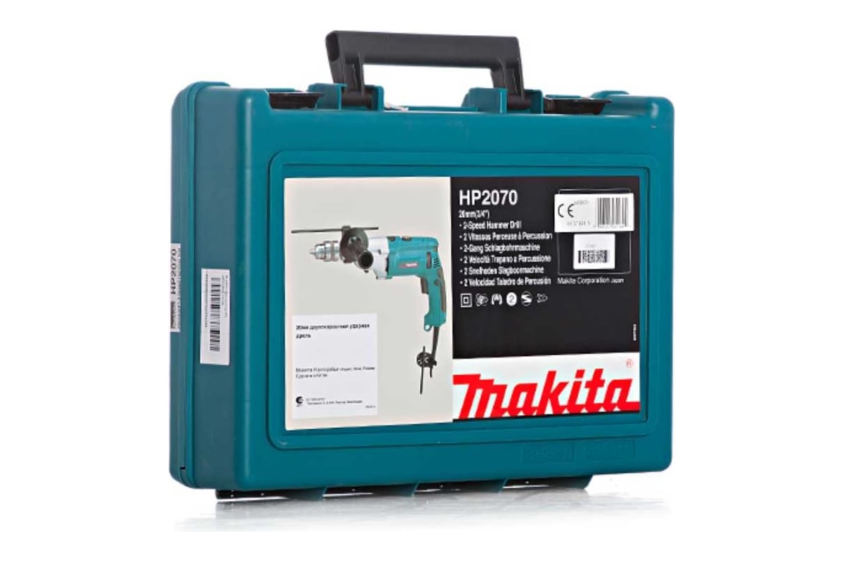 Ударная дрель Makita HP 2070