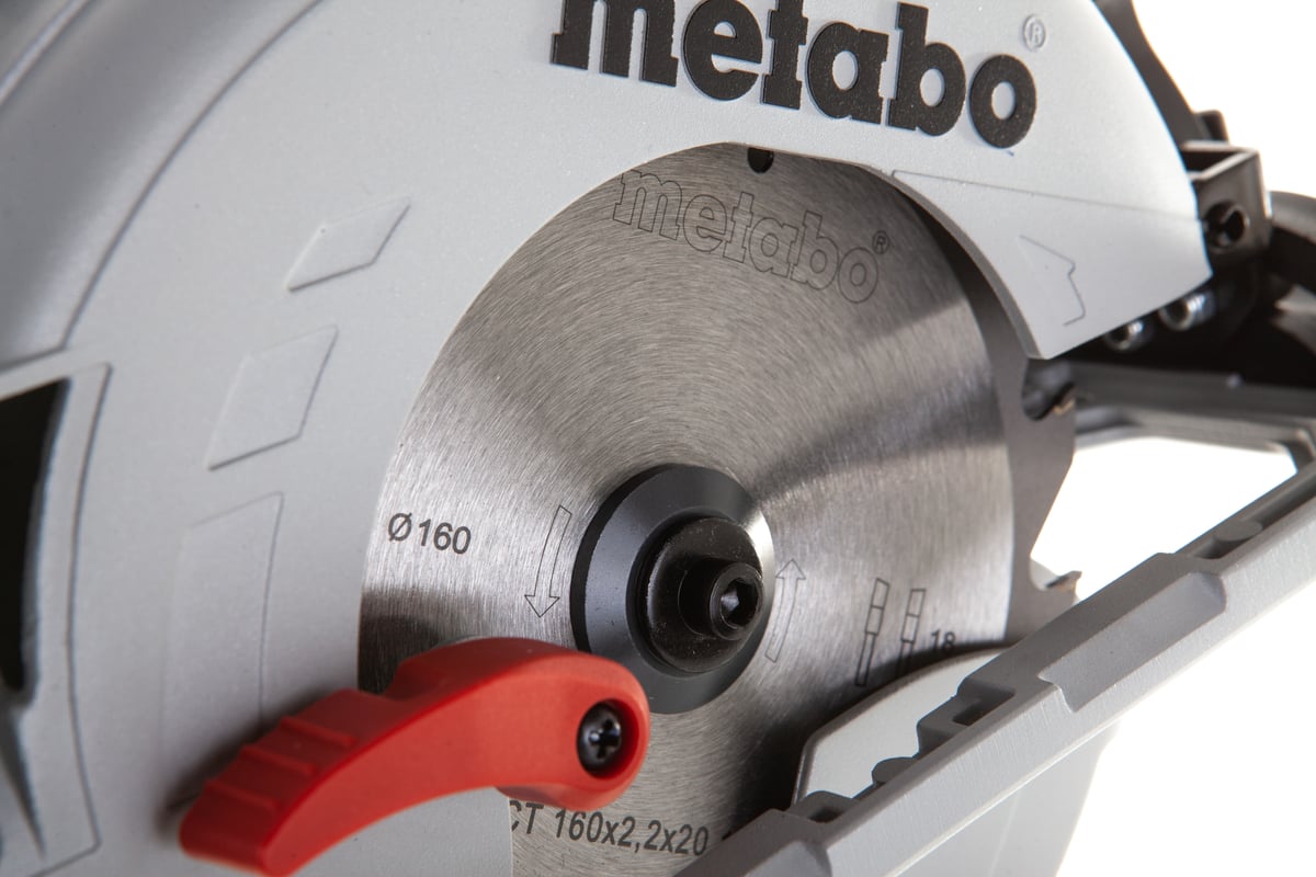 Циркулярная пила Metabo KS 55 FS 600955000