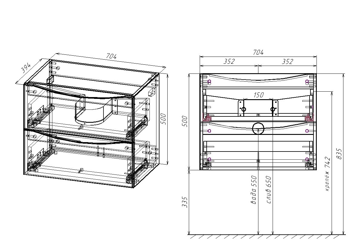 Тумба с раковиной Vincea Mia Slim 70 см R.Wood