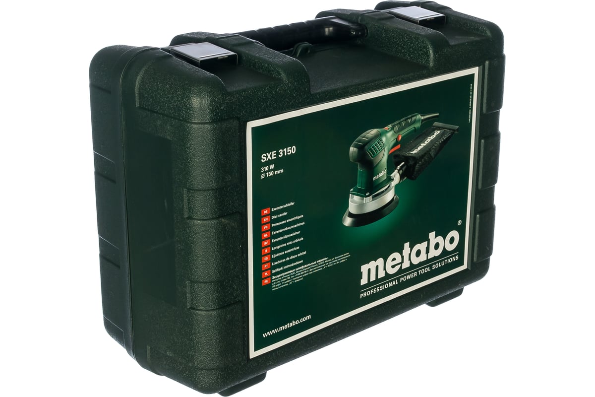 Эксцентриковая шлифмашина Metabo SXE 3150 600444500