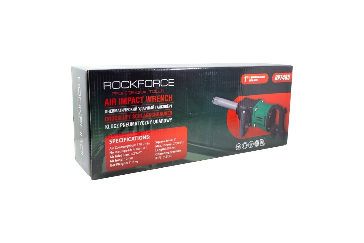 Ударный пневмогайковерт Rockforce RF-RP7485